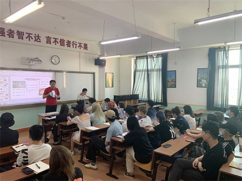 首屆藝術(shù)教師職業(yè)技能培訓(xùn)現(xiàn)代音樂類圓滿結(jié)束