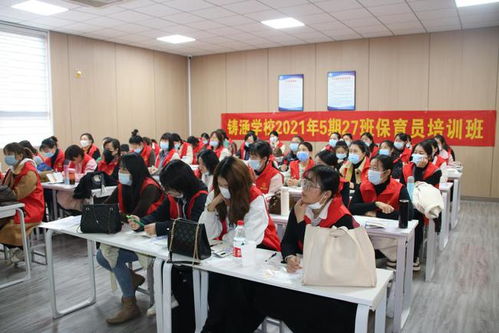 吹響人人持證、技能商丘號角——商丘鑄涵職業技能培訓學校助力區域人才培養