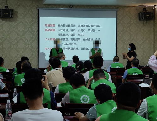 羅山縣社區(qū)矯正對(duì)象參與職業(yè)技能培訓(xùn)，助力重返社會(huì)