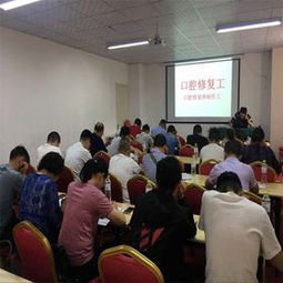 創(chuàng)想學(xué)校口腔修復(fù)體制作工職業(yè)資格技能考試培訓(xùn)