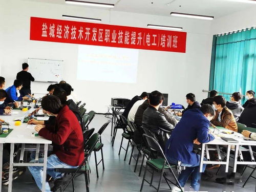 鹽城發(fā)布職業(yè)技能培訓(xùn)補(bǔ)貼目錄，477個(gè)職業(yè)工種證書可享政策紅利